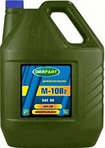 Oil Right М10В2 30л масло дизельное минеральное