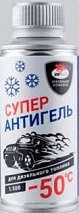 Антигель для ДТ(1:500), 150 мл мет. флакон 9303