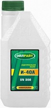 Oil Right И-40А масло веретенное 1л +