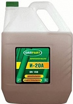 Oil Right И-20А масло веретенное 10л +