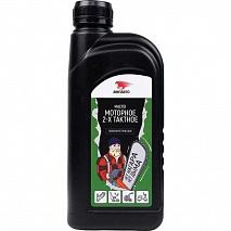 Масло 2х Тактное, 0,95л канистра 9209