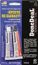 DD6538 4-х минутный 2-х компонентный прозрачный эпокси-адгезив 2 х 21,3г