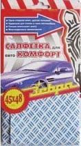 Салфетка для авто "Комфорт" 45х48см