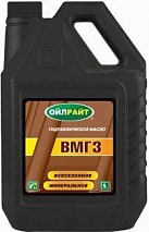 Oil Right ВМГЗ масло гидравлическое 5л
