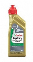 Castrol Syntrans Multivehicle 75W90 (замена SMX-S 75W-85 GL-3/4) 1л масло трансмиссионное