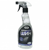 БИБИП Чернитель шин professional 550 мл