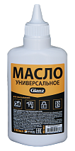 Glanz Масло универсальное 100 мл.