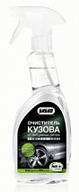 БИБИП Очиститель кузова от битумных пятен professional 550 мл