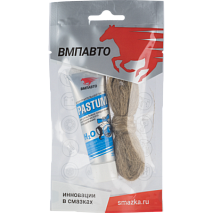 Паста для уплотнения резьбовых соединений Pastum H2O 70г туба + лен 15г 8109